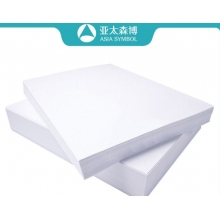 亞太森博  A4  復印紙